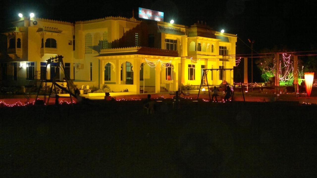 Chitrakoot Resorts Chittorgarh Zewnętrze zdjęcie