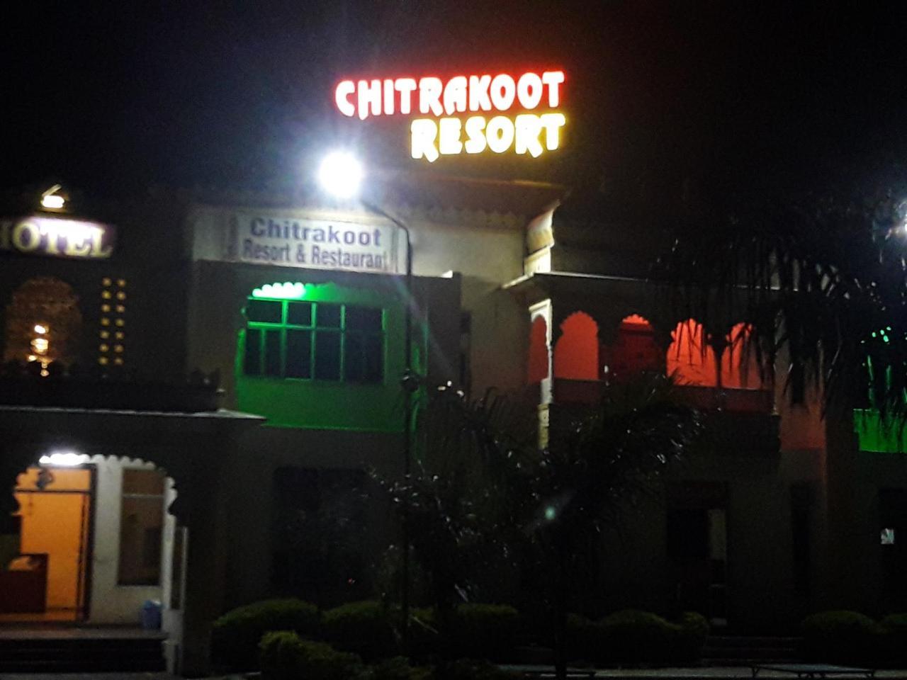 Chitrakoot Resorts Chittorgarh Zewnętrze zdjęcie